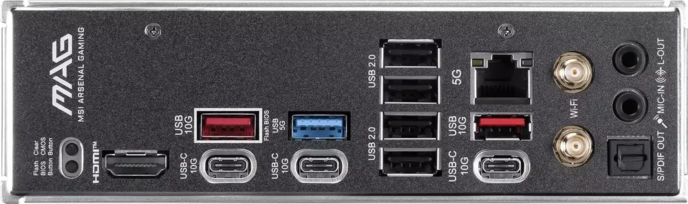 Pagrindinė plokštė MSI MAG B850 TOMAHAWK MAX WIFI II (AM5)