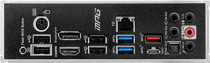 Pagrindinė plokštė MSI MPG B550 Gaming Plus