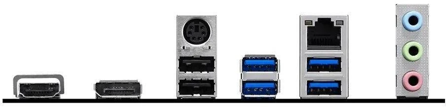 MSI PRO B550M-B pagrindinė plokštė