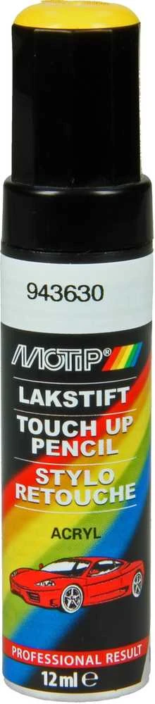 DAŽAI MOTIP 943630 ORANŽINĖ GLOSS 12ML