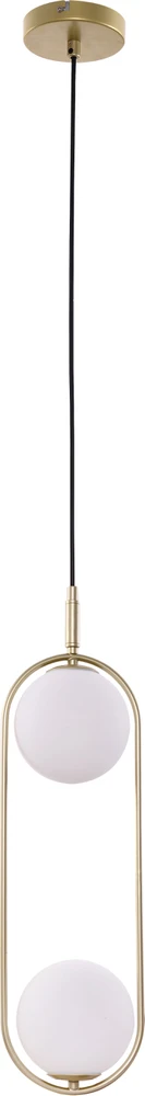Candellux Pakabinamas šviestuvas Cordel, chromas, 2x20W, G9, baltos spalvos gaubtas