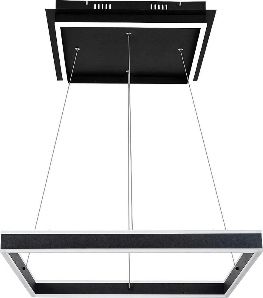Pakabinamas šviestuvas Rabalux Kabanti lempa Juoda kabanti lempa Quadro LED žiedas 60W 4000K kabantis virš stalo