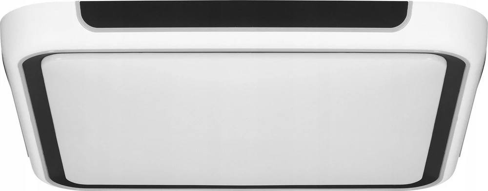 Lubinis Šviestuvas - Activejet LED 40W
