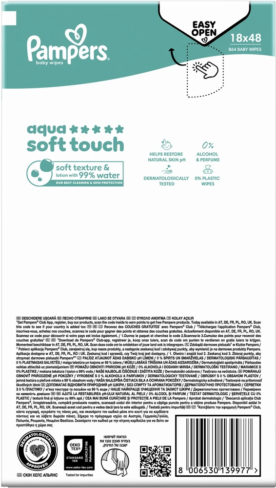 Pampers Aqua Soft Touch Servetėlės Kūdikiams, 18 Pakuotė, 864 Servetėlės