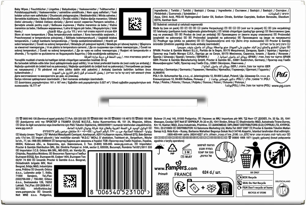Pampers Sensitive Servetėlės Kūdikiams, 12 Pakuotė, 624 Servetėlės