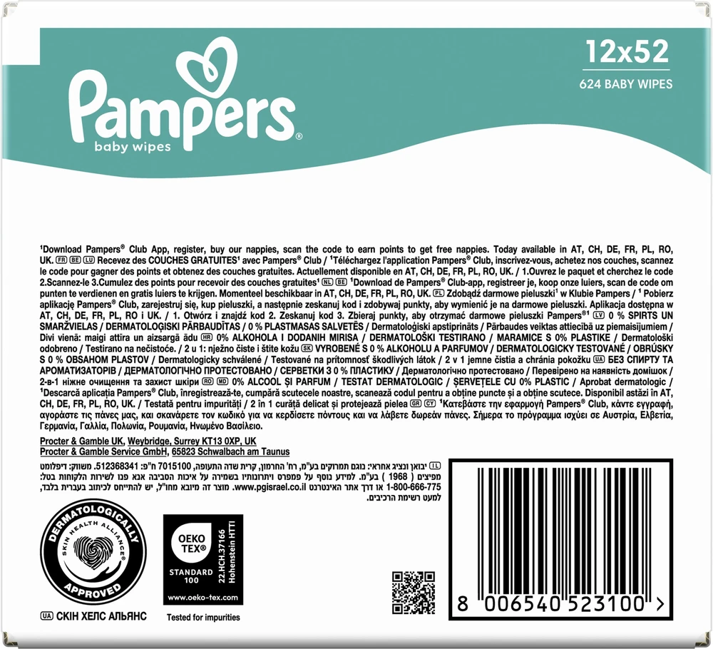 Pampers Sensitive Servetėlės Kūdikiams, 12 Pakuotė, 624 Servetėlės