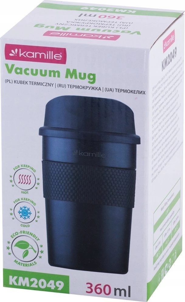 Termo puodelis 360 ml KAMILLE 2049