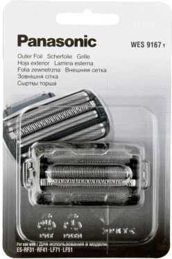 Panasonic WES 9167 Y1361