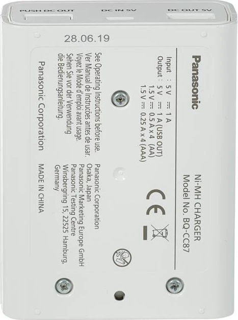 Kroviklis Panasonic ENELOOP BQ-CC87USB Powerbank, 2,25 val