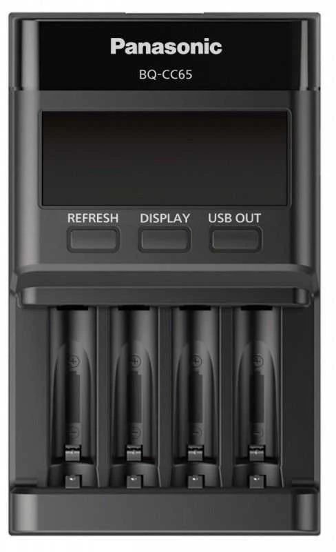 Kroviklis Panasonic ENELOOP Pro BQ-CC65E, 2 val