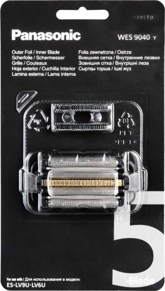 „Panasonic WES 9040 Y1361“ komplektas