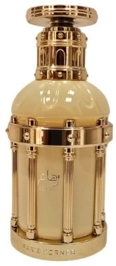 Paris Corner Reham Vanilla Mood EDP parfumuotas vanduo unisex, 100 ml