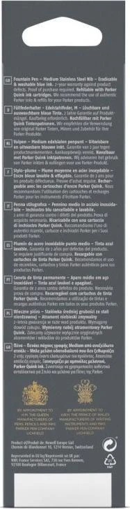Tušinukas Parker IM Juodas CT Hangsell – 197555554