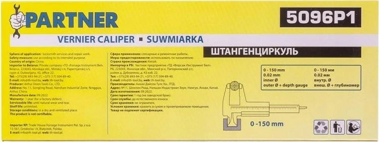 Partneris Suwmiarka 0-150mm