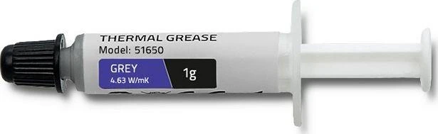 QOLTEC 51650 Thermal paste 4.63W/m-K 1g pilkas