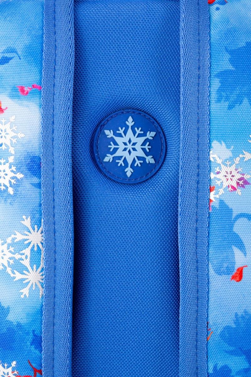 Patio Kuprinė CoolPack Joy S Frozen II 15"