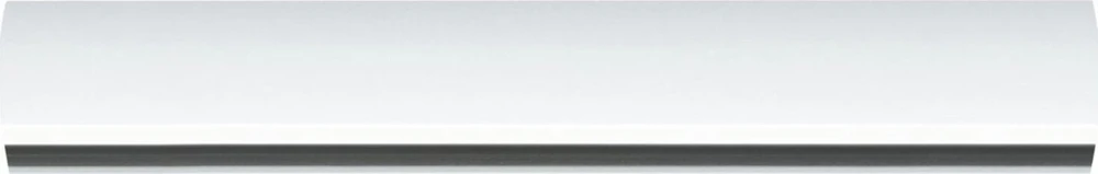Paulmann URail šynų sistema 0,5m 230V balta RAL9003 / metalas