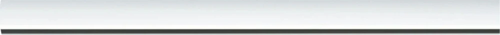 Paulmann URail šynų sistema 1,5m 230V balta RAL9003 / metalas