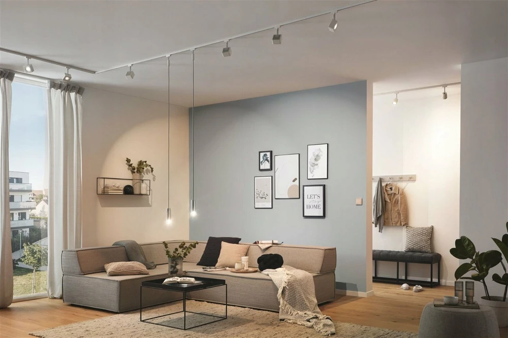 Paulmann URail šynų sistema 2m 230V balta RAL9003 / metalas