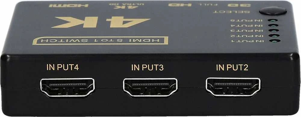 Pawonik PERJUNGIKLIS HDMI-SW-5/1P