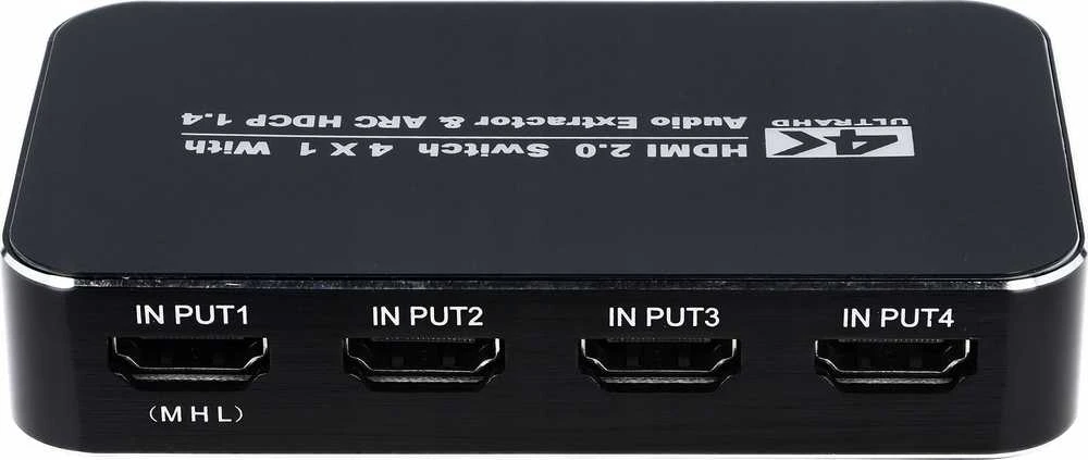 Inny PERJUNGIKLIS HDMI-SW-4/2-MATRIX
