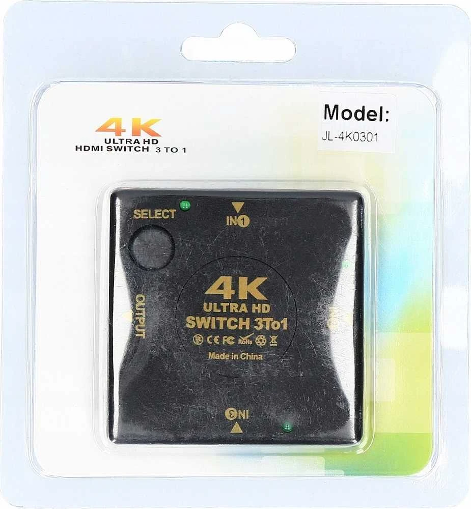 Pawonik PERJUNGIKLIS HDMI-SW-3/1-V1.4B