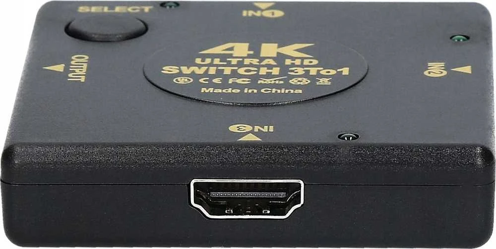 Pawonik PERJUNGIKLIS HDMI-SW-3/1-V1.4B