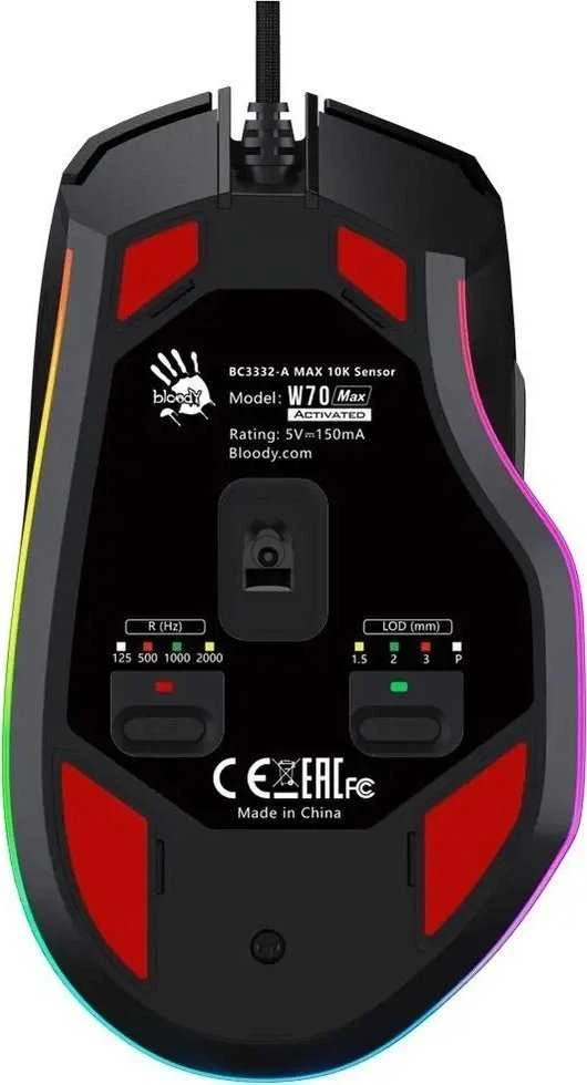 Pelė A4tech BLOODY W70MAX baltas