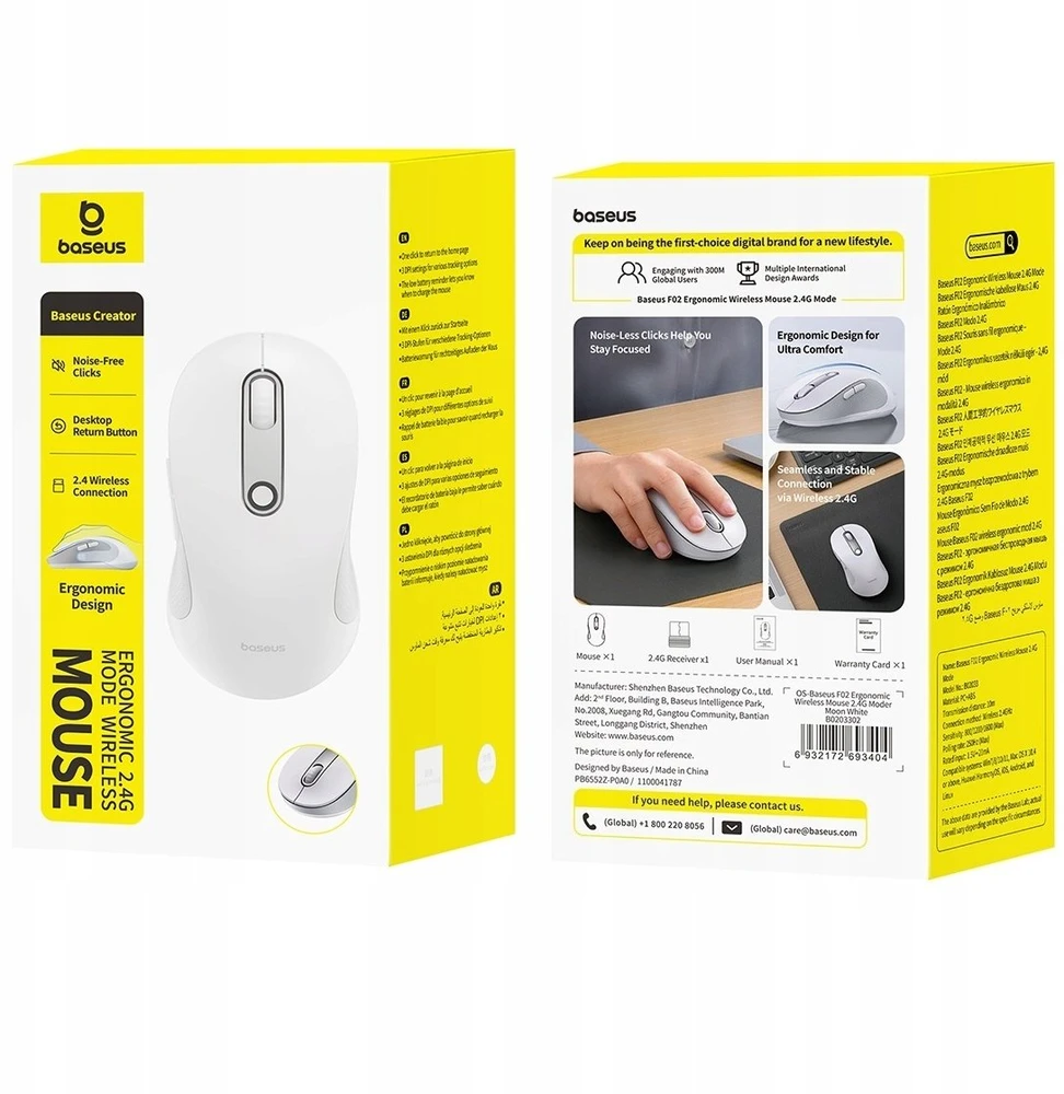Baseus F02 Ergonominė Bevielė Pelė USB 2.4GHz - Balta