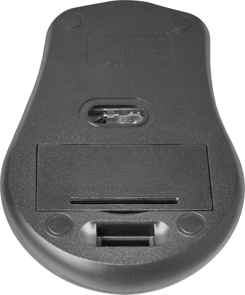 DEFENDER Optinė belaidė pelė Datum MM-265 juodas, 3 buttons,1600 dpi, 52265