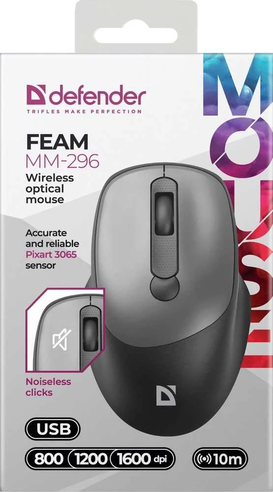 Pelė Defender Feam MM-296 pilka