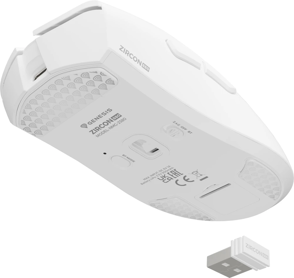 Pelė Myszka žaidimams Genesis Zircon 880 Pro belaidė 30000 dpi optinė balta