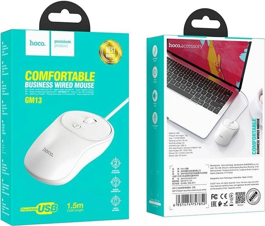 Wire pelė Hoco USB A 1600 dpi GM13 baltas