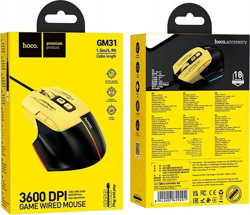 Wire pelė žaidimams Hoco USB A 3600 dpi GM31 juodas geltona