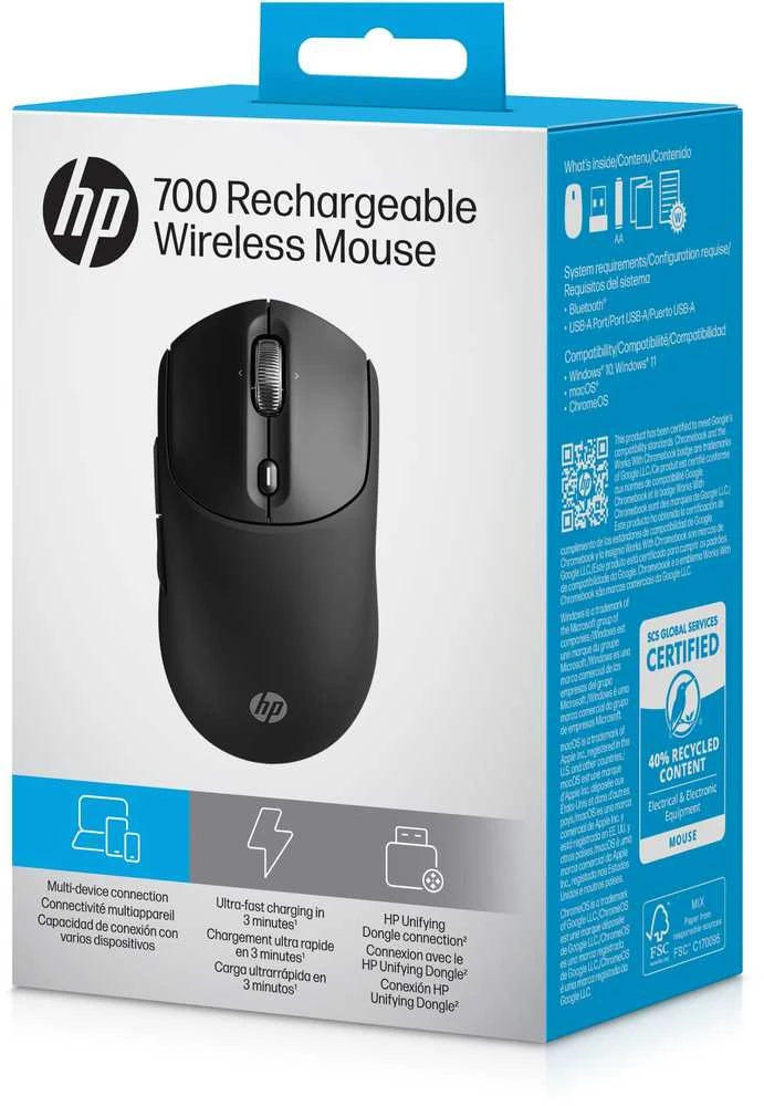 „Hewlett Packard“ (HP) įkraunama belaidė pelė „HP 700“