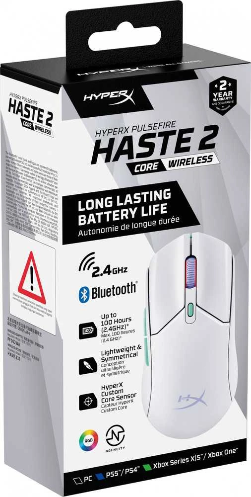 HyperX Pelė Pulsefire Haste 2 Core Baltas