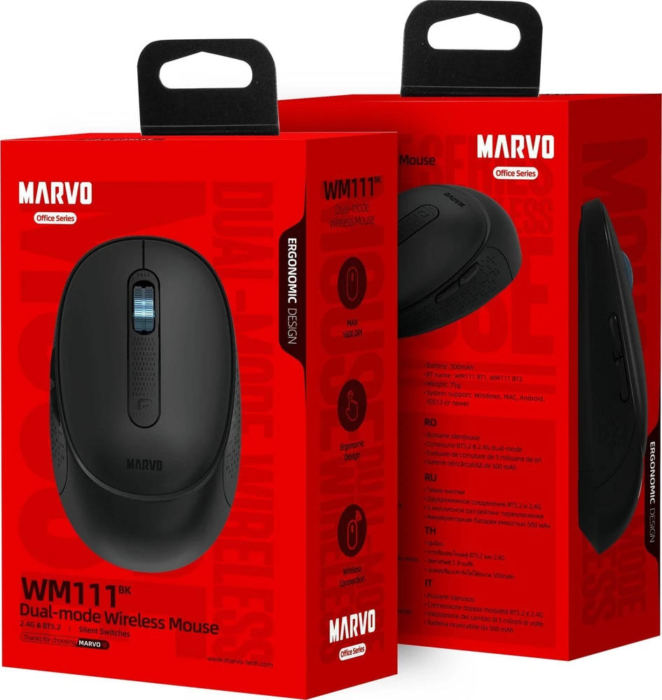 MARVO WM111 500mAh Belaidė Pėlė | Juoda