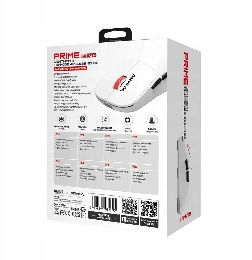 Pelė Marvo Belaid. pel. Monka Prime G997W baltas