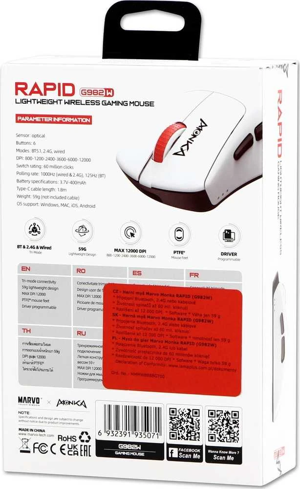 Marvo Monka G982W Rapid belaidė žaidimų pelė