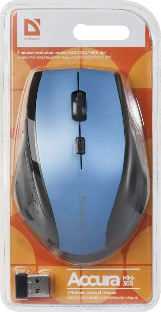 Pelė Defender Accura MM-365 (52366)