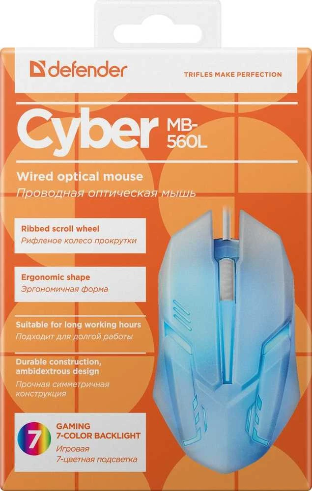 Pelė DEFENDER CYBER MB-560L Baltas 7-COLORS BACKLIGHT