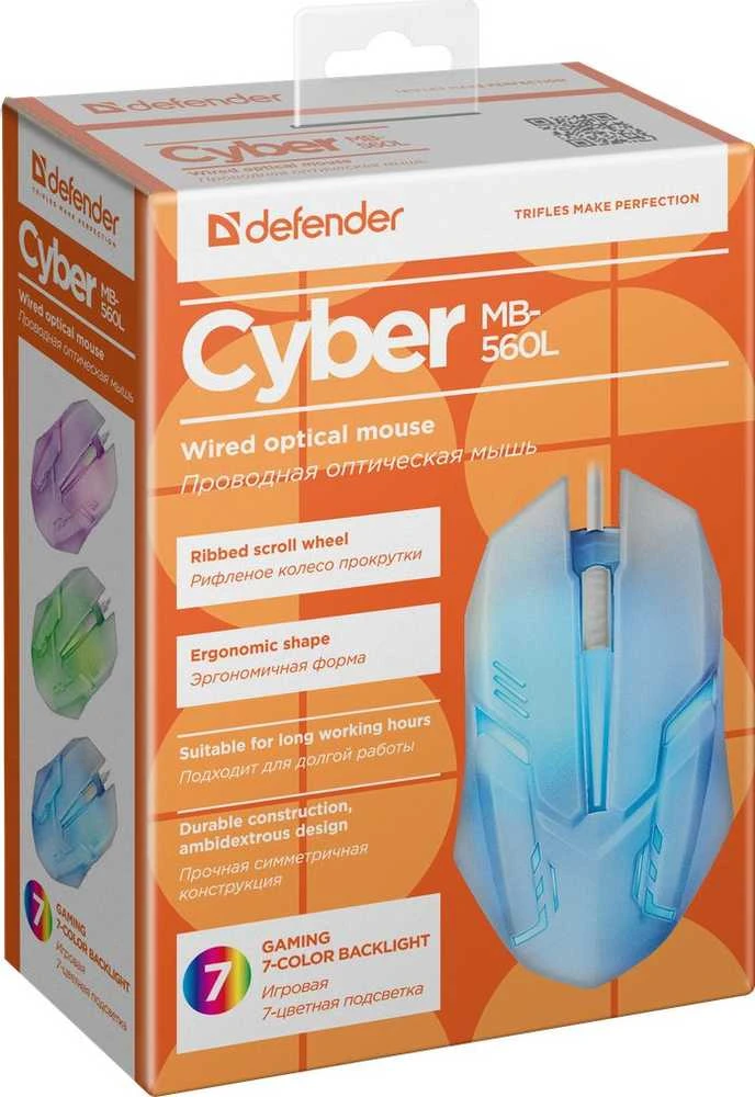 Pelė DEFENDER CYBER MB-560L Baltas 7-COLORS BACKLIGHT