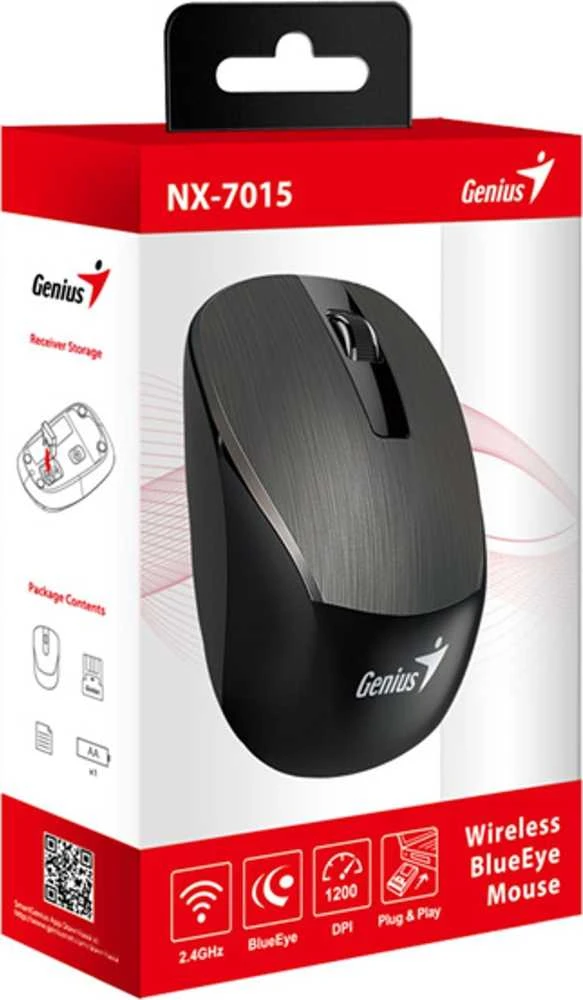 Pelė Genius NX-7015 Czekoladowy (31030019401)