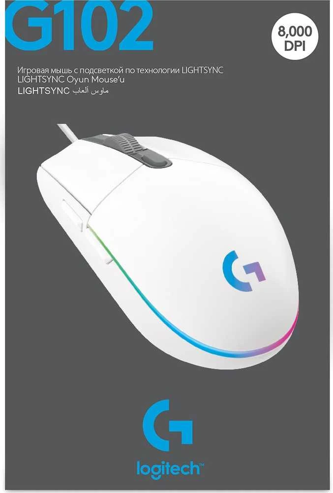 Pelė žaidimams Logitech G102 Lightsync, Balta