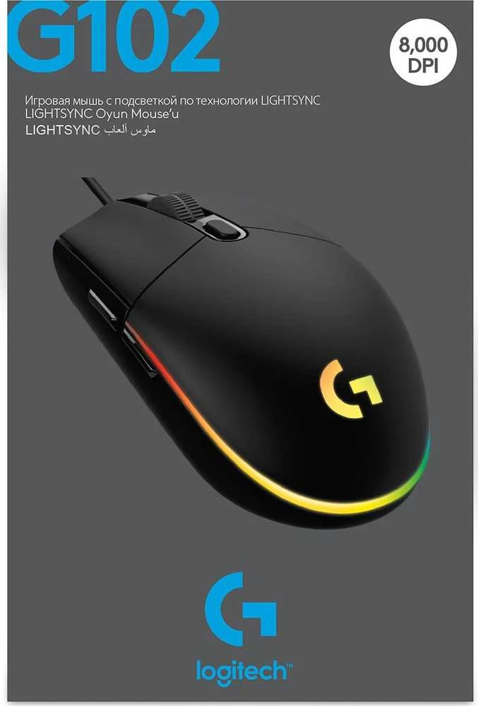 Žaidimų pelė Logitech G203 Lightsync RGB, Juodos spalvos