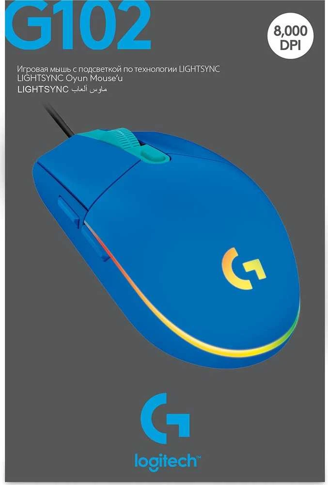 Žaidimų pelė Logitech G203 Lightsync RGB, Mėlyna
