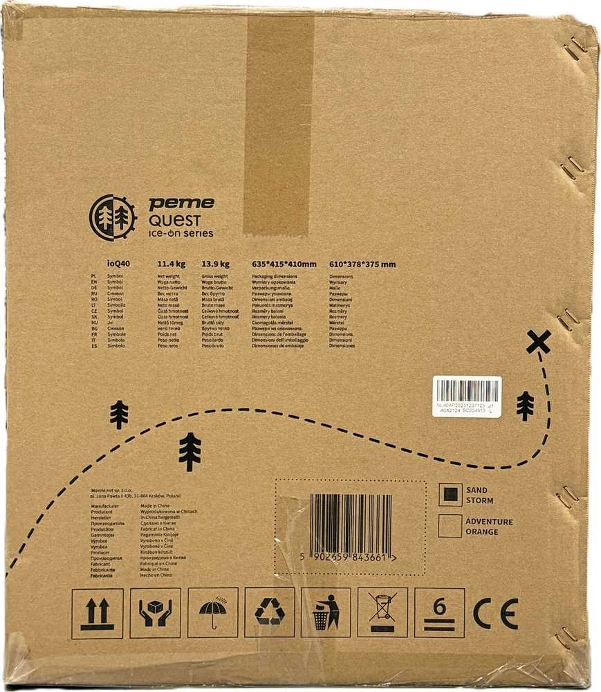 Peme Quest 40 Sand Storm / Automobilinis radiatorius / 35,3 litro / AC 240 V ir DC 12/24 V / 60 W