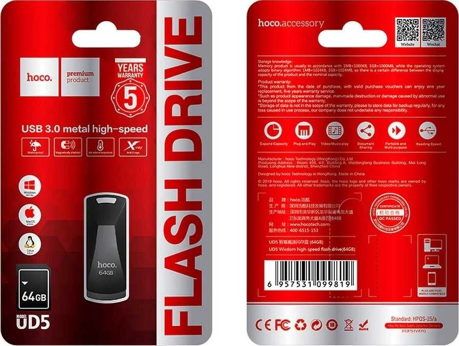 Pendrive 64GB USB 3.0 (USB A) Hoco UD5 pilka