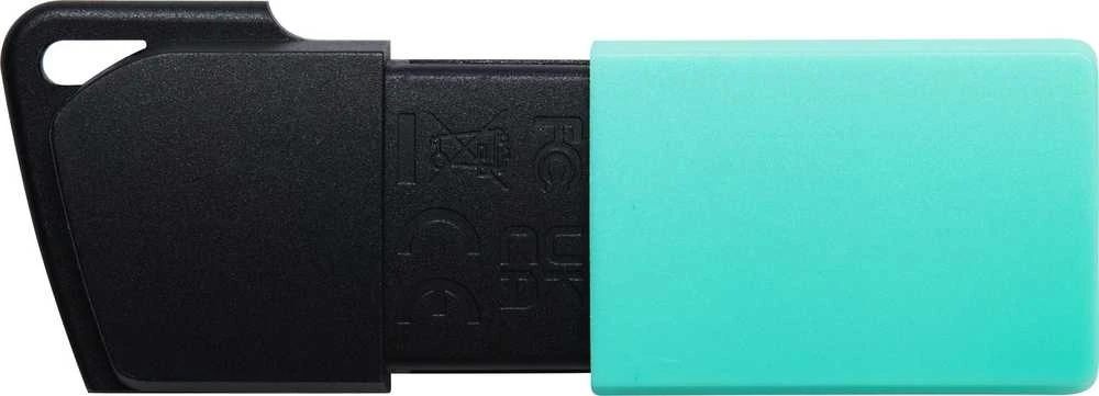 USB laikmena Kingston DataTraveler Exodia M, 256GB