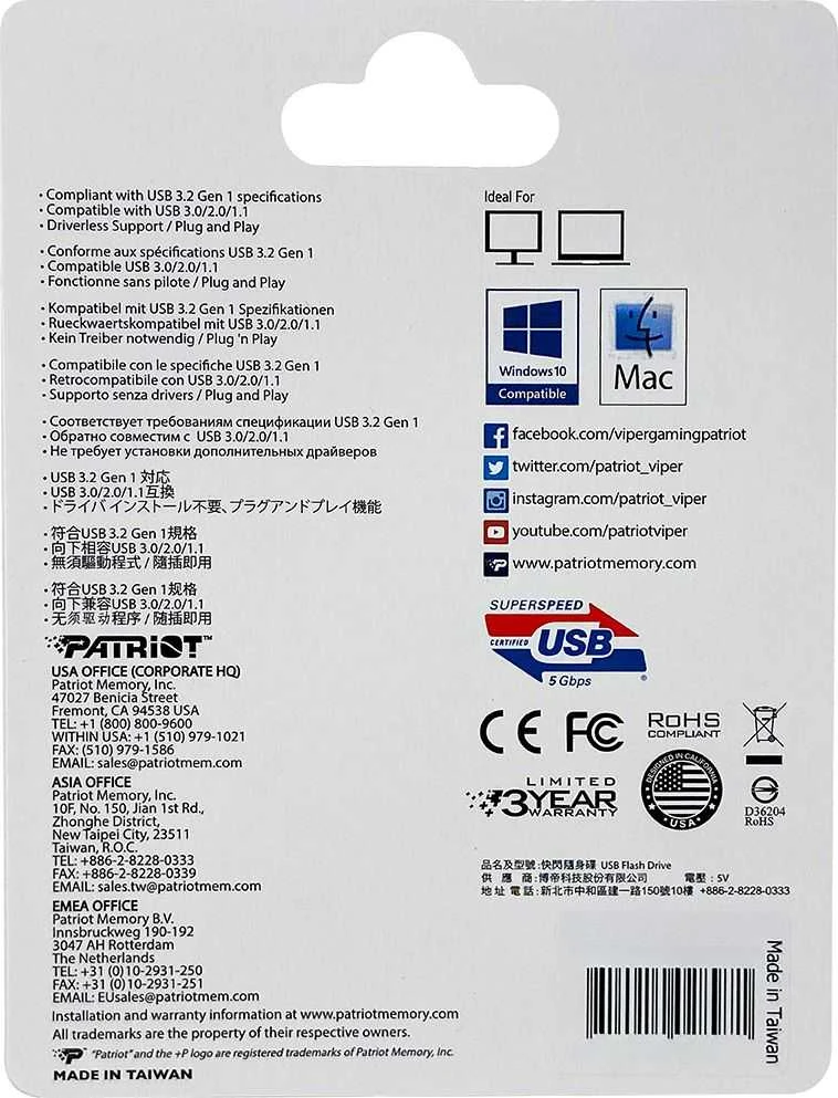 „Flash“ diskas „Patriot Rage Lite“ 120 MB/S 256 GB USB 3.2